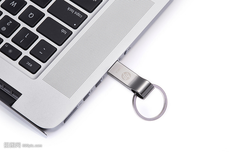 U盘 便携存储的微型革命