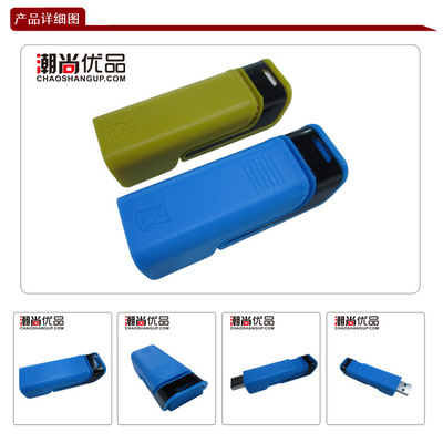 深圳市先河电子 个性U盘定制与多款促销优盘批发指南