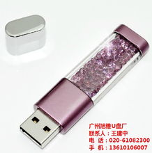 旭雅U盘厂 一站式礼品U盘定制服务，规格型号与价格详解